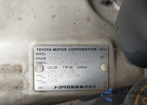 1997 Toyota Celsior z USA, uszkodzony, nr VIN UCF200083940